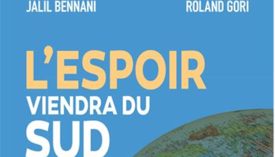 You are currently viewing L’espoir viendra du sud – 2023