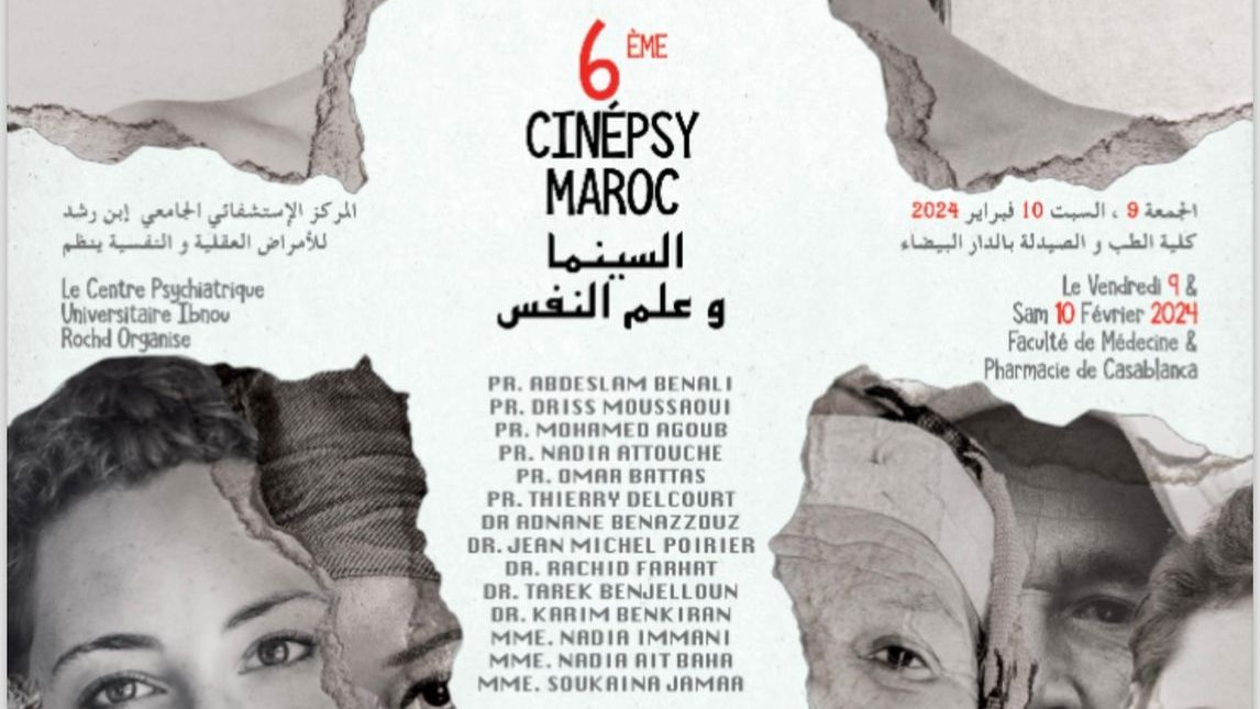 Affiche cinepsy Maroc février 2024