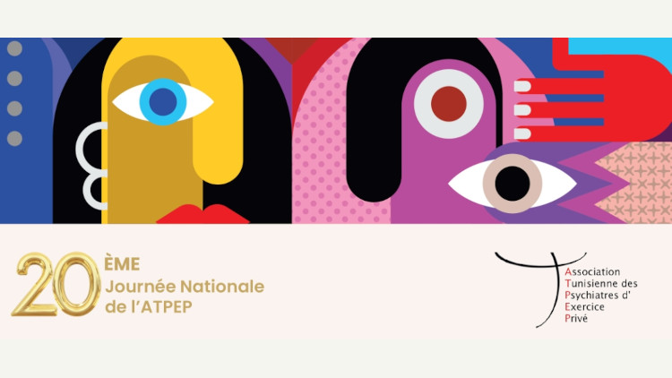Affiche de la 20ème Journée Nationale de l'ATPEP - Tunisie