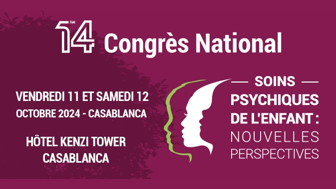 Lire la suite à propos de l’article 14e Congrès National du Maroc